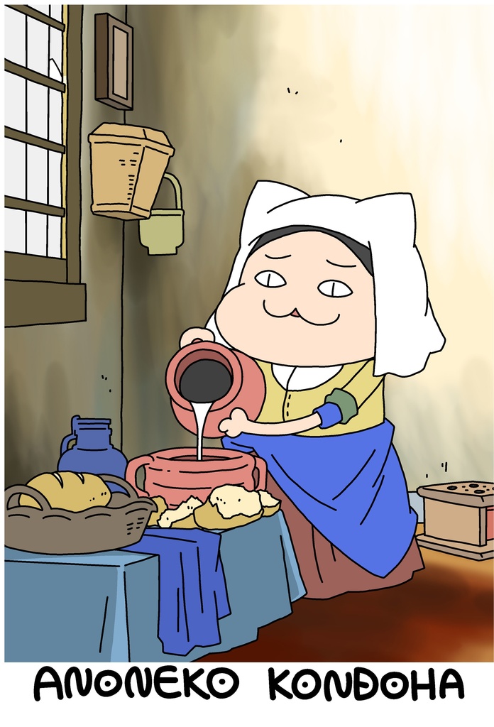 牛乳を注ぐ女 / 絵画モチーフ / Tシャツ / ロドニィ