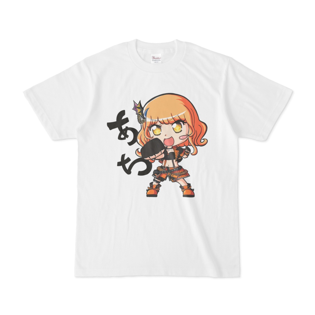 あちT