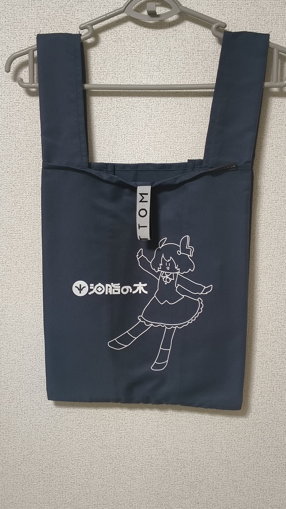 エンカウントエコバッグ
