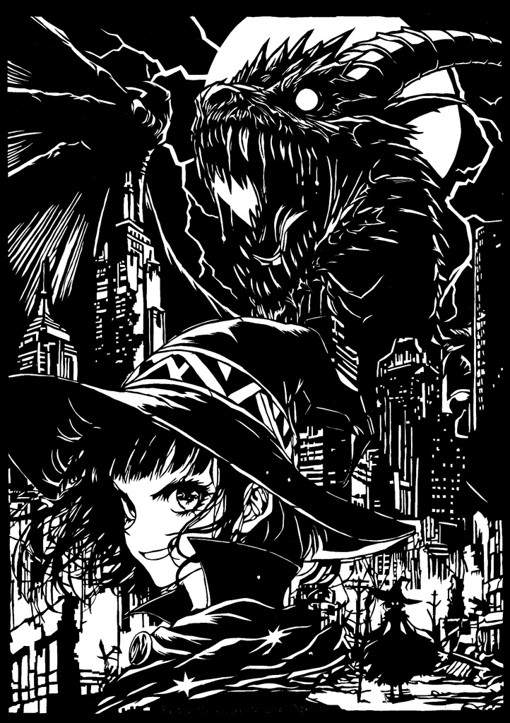切り絵　ドラゴンVS魔法使い