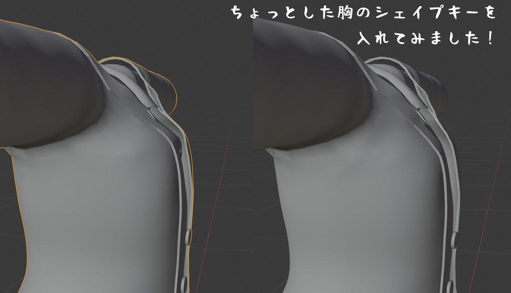 レイニィ、フィリナ用衣装)季節の変わり目【PB対応】