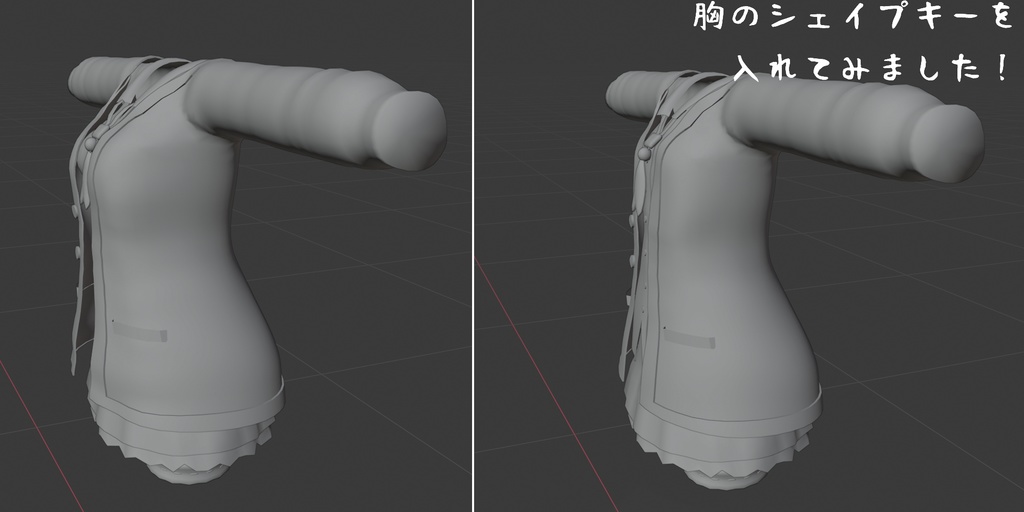 狐雪用衣装)季節の変わり目【PB対応】