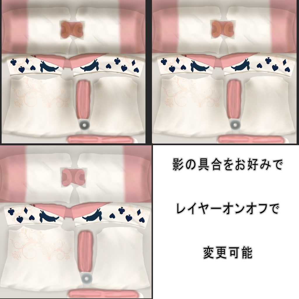 ここあ用衣装)春のアリス【PB対応】