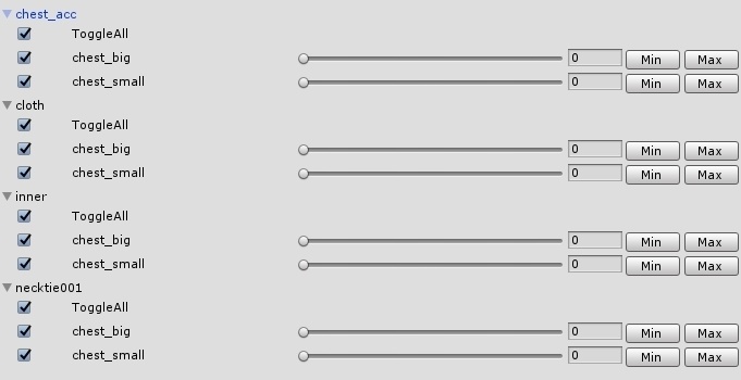 狐雪用衣装)なつつばめ【PB対応】