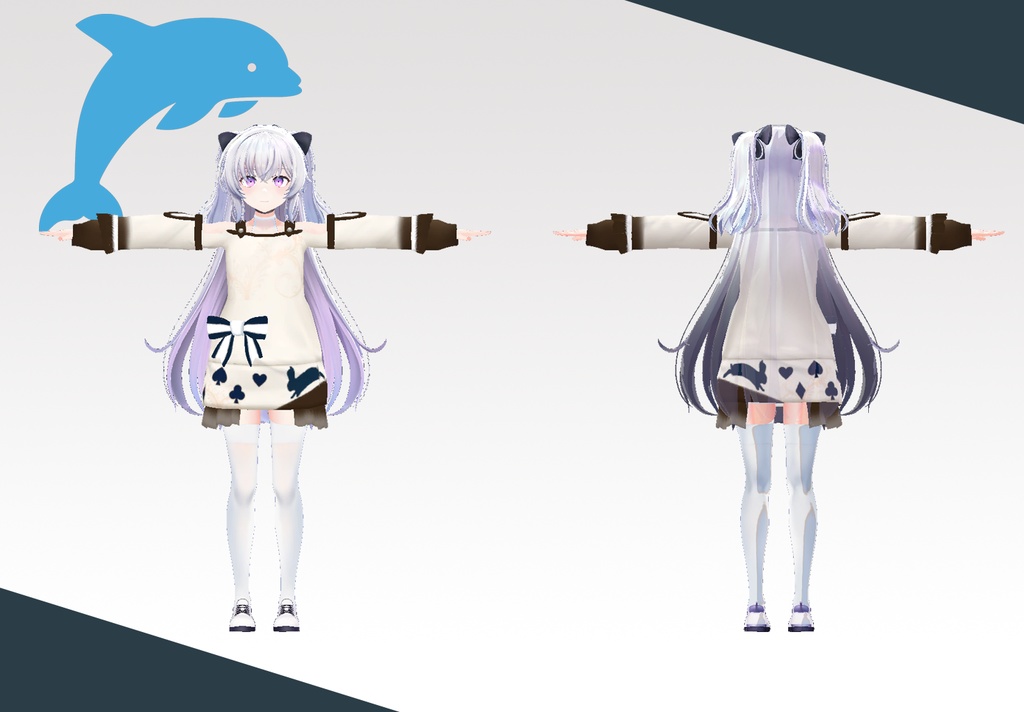 しいか用衣装)よくばりせっと(衣装3種)【PB対応】