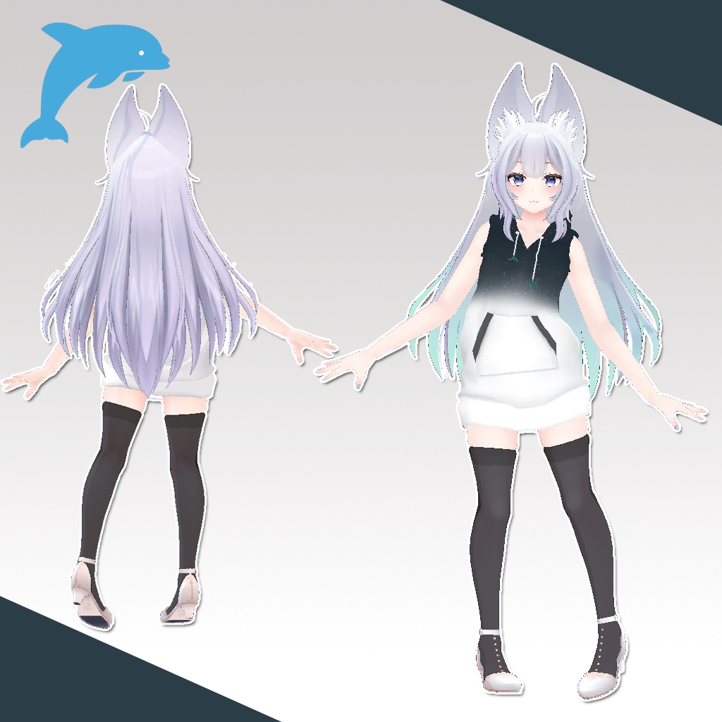 ウルフェリア用衣装) 夜空