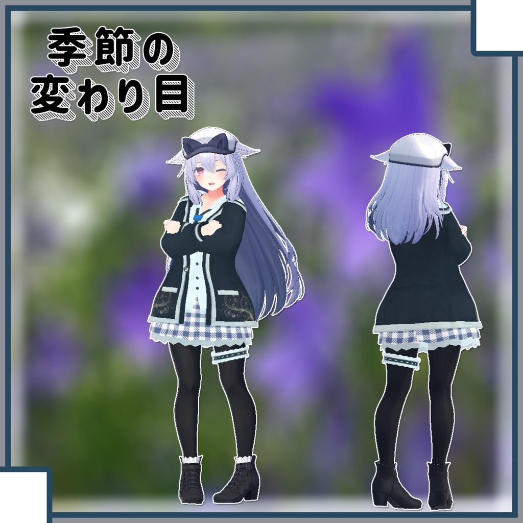 【桔梗専用】よくばりせっと!(衣装3種)【PB対応】