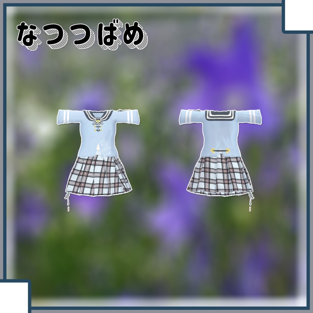 【桔梗専用】よくばりせっと!(衣装3種)【PB対応】