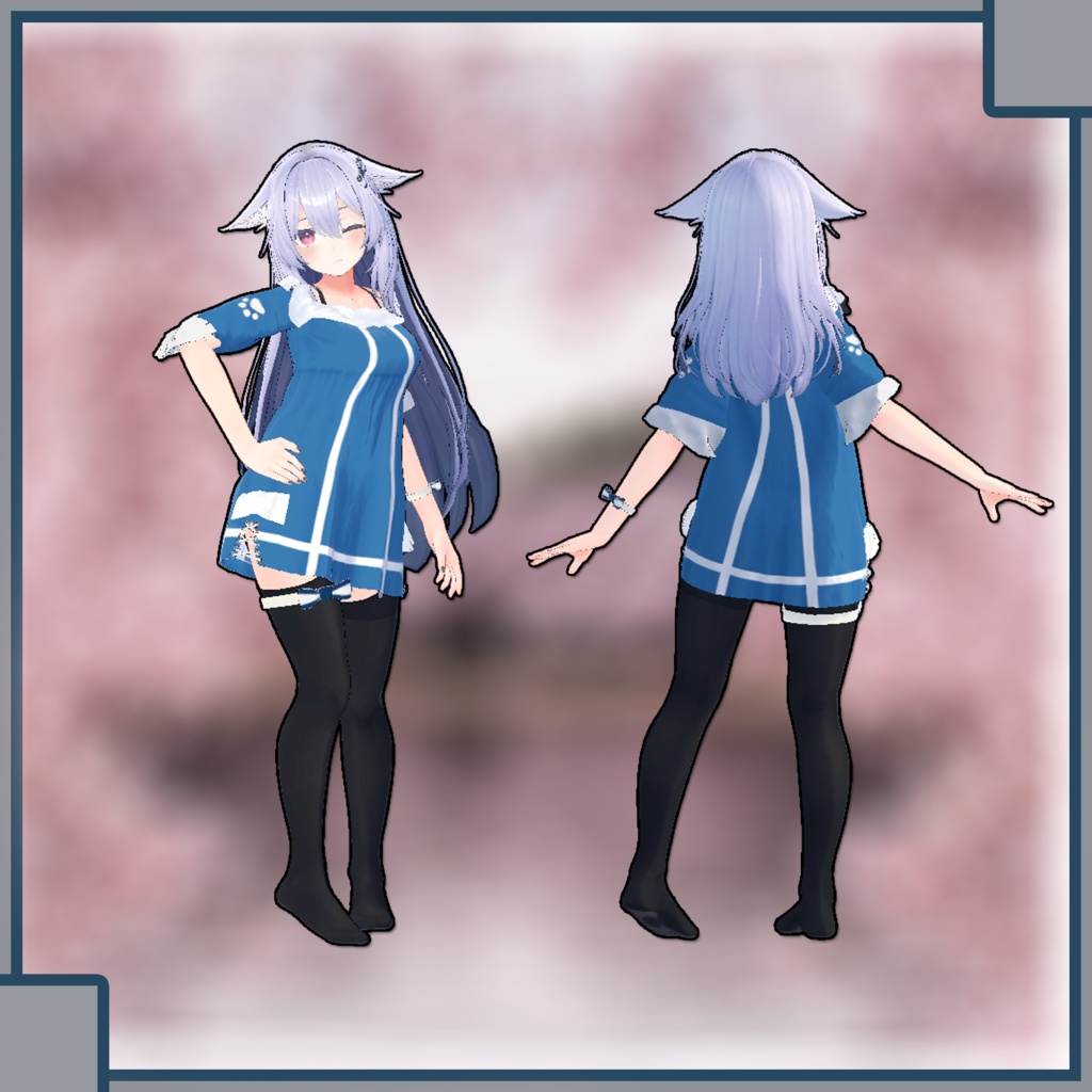 【桔梗、メリノ用】ひなたぽっこ【PB対応】