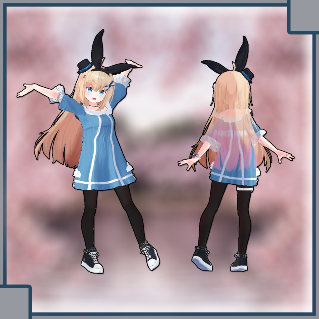 【リアアリス、セフィラ、アッシュ用】ひなたぽっこ【PB対応】