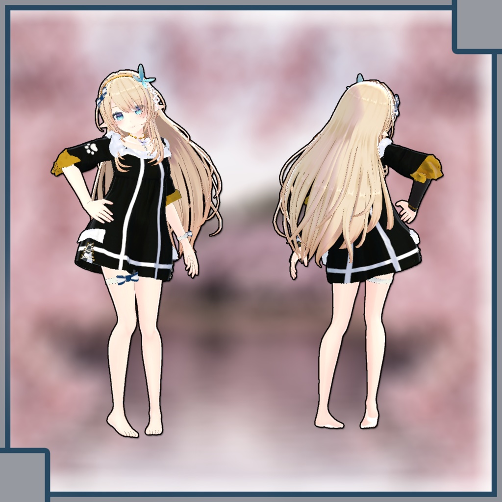 【ルシナ,ヨール,狐薄用】ひなたぽっこ【PB対応】