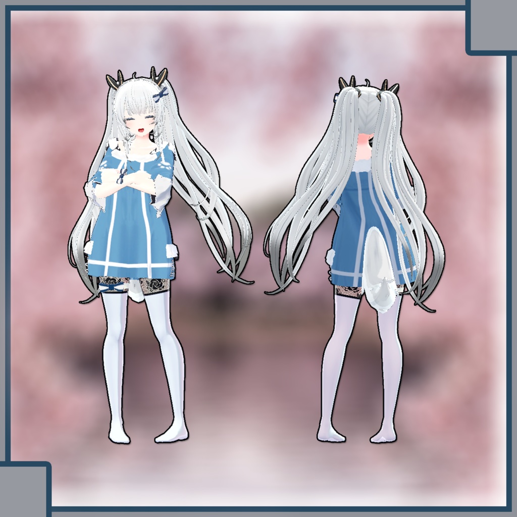 【ルシナ,ヨール,狐薄用】ひなたぽっこ【PB対応】