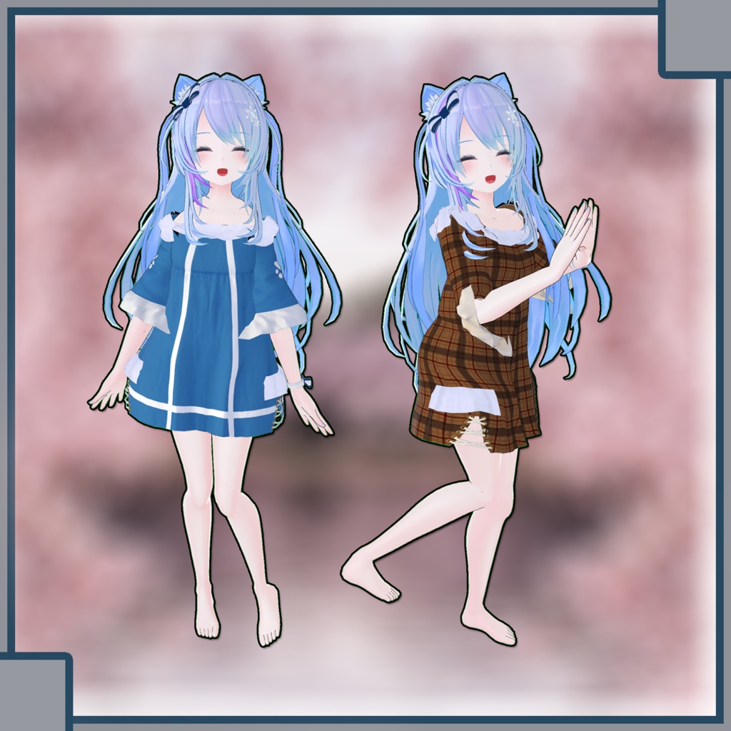 【ルシナ,ヨール,狐薄用】ひなたぽっこ【PB対応】