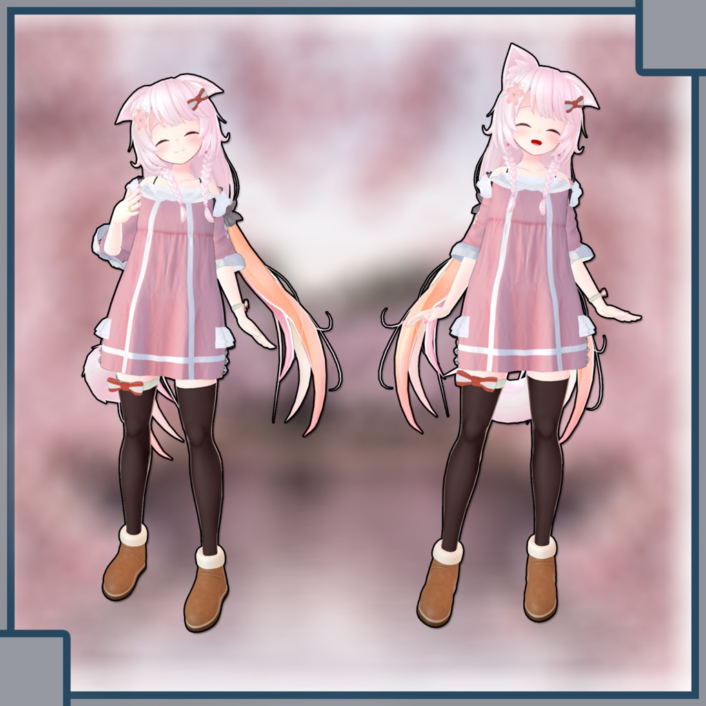 【ユウ用】ひなたぽっこ【PB対応】