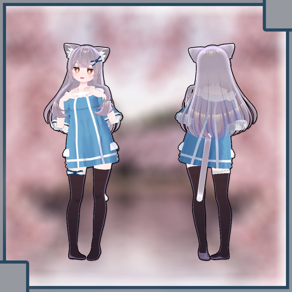 【こまどアバター用】ひなたぽっこ【PB対応】