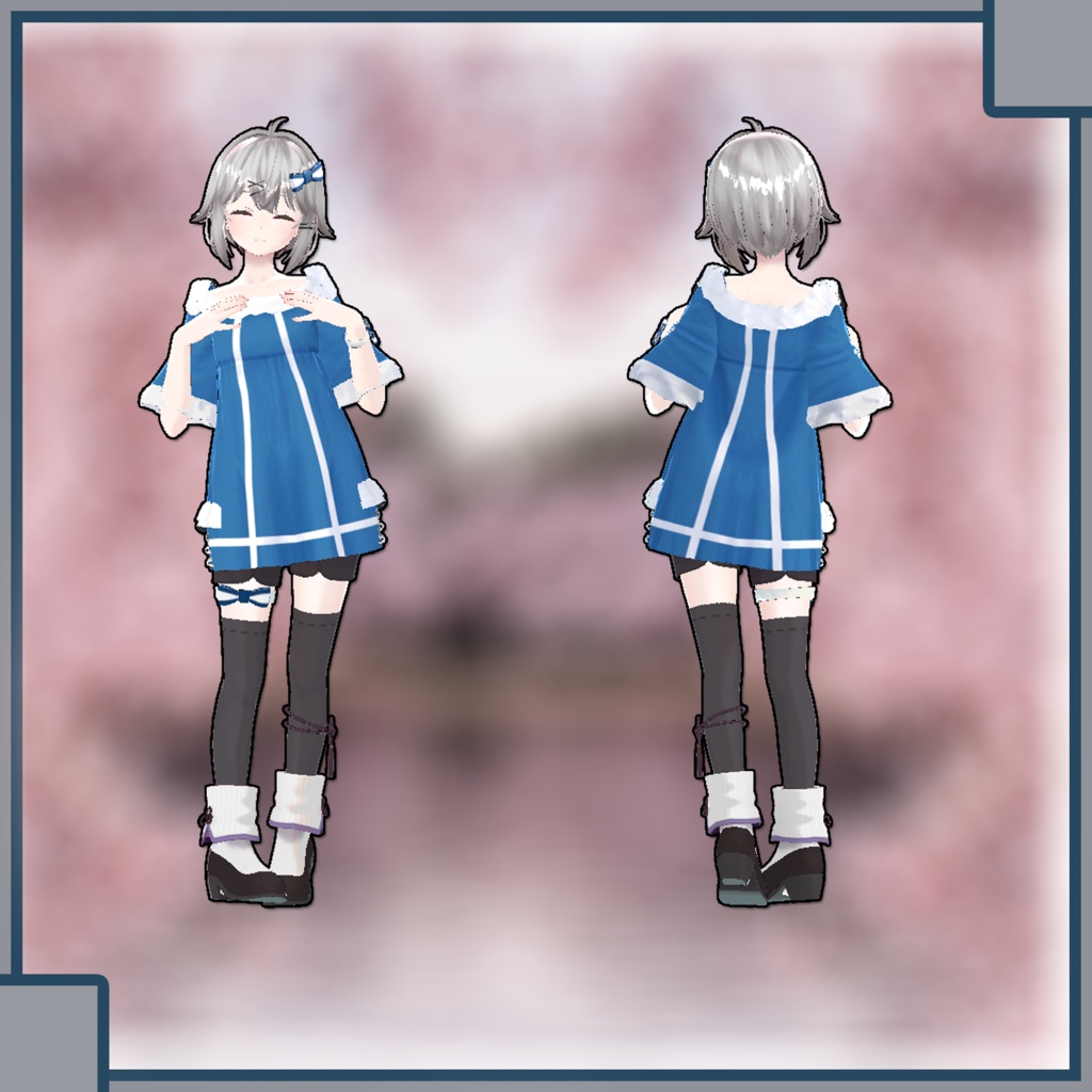 【薄荷、透羽用】ひなたぽっこ 【PB対応】