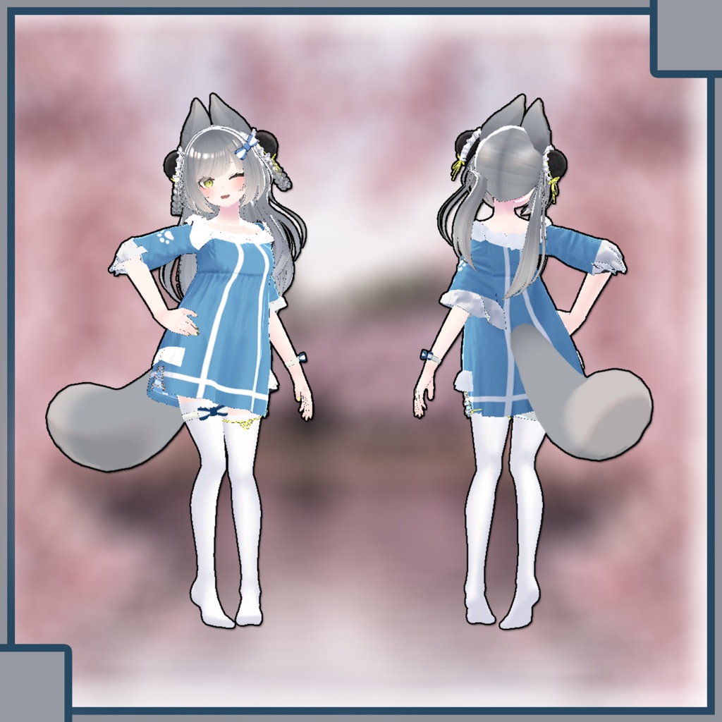 【リーファ,ルーナリット用】ひなたぽっこ【PB対応】