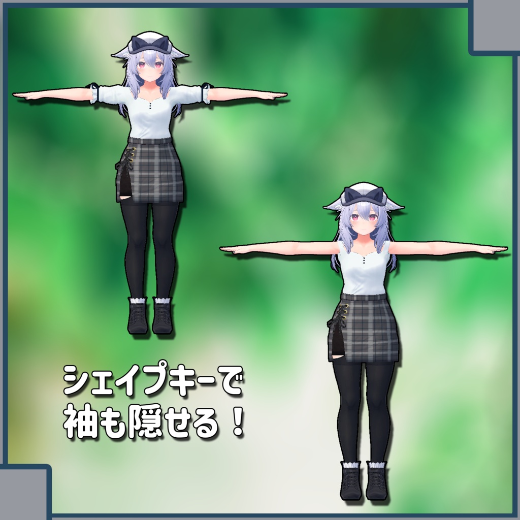 【桔梗-Kikyo-用衣装】おでかけ!!