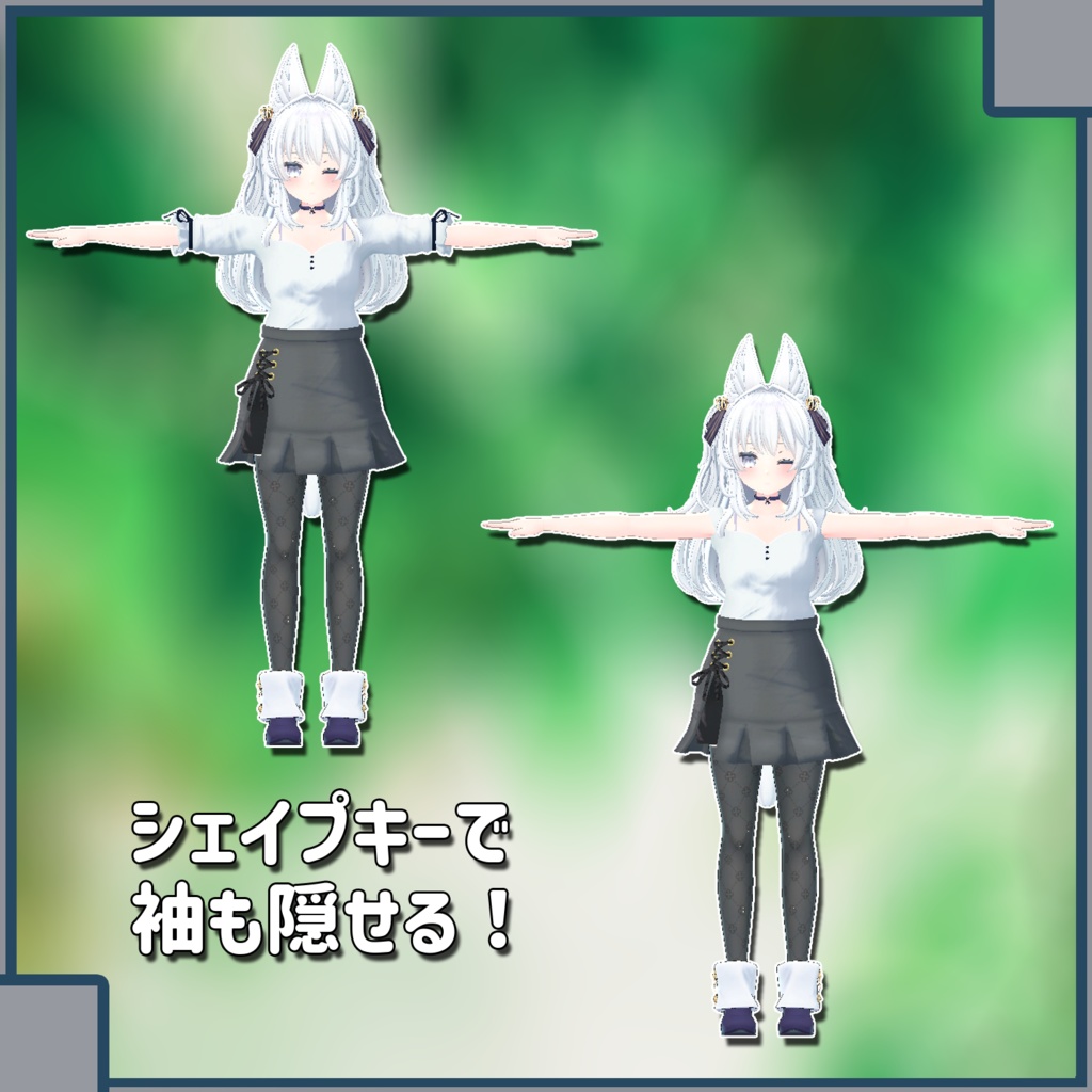 【ルシナ、ヨール、ルルリア、狐薄用衣装】おでかけ!!