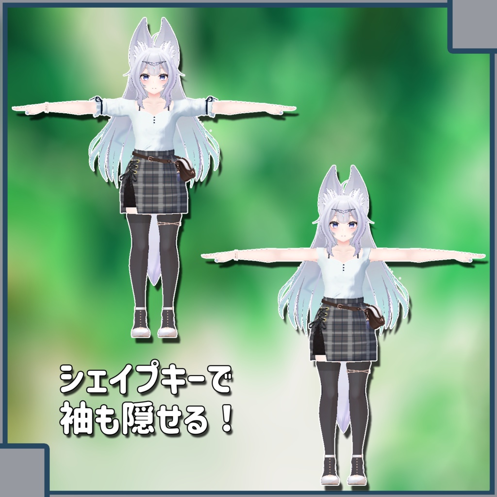 【リーファ、ウルフェリア、まりえる、ルーナリット用衣装】おでかけ!!