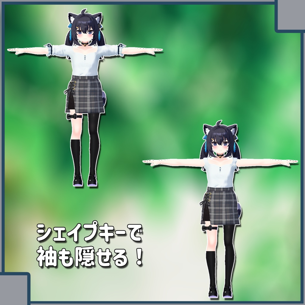 【アッシュ、セフィラ用衣装】おでかけ!!