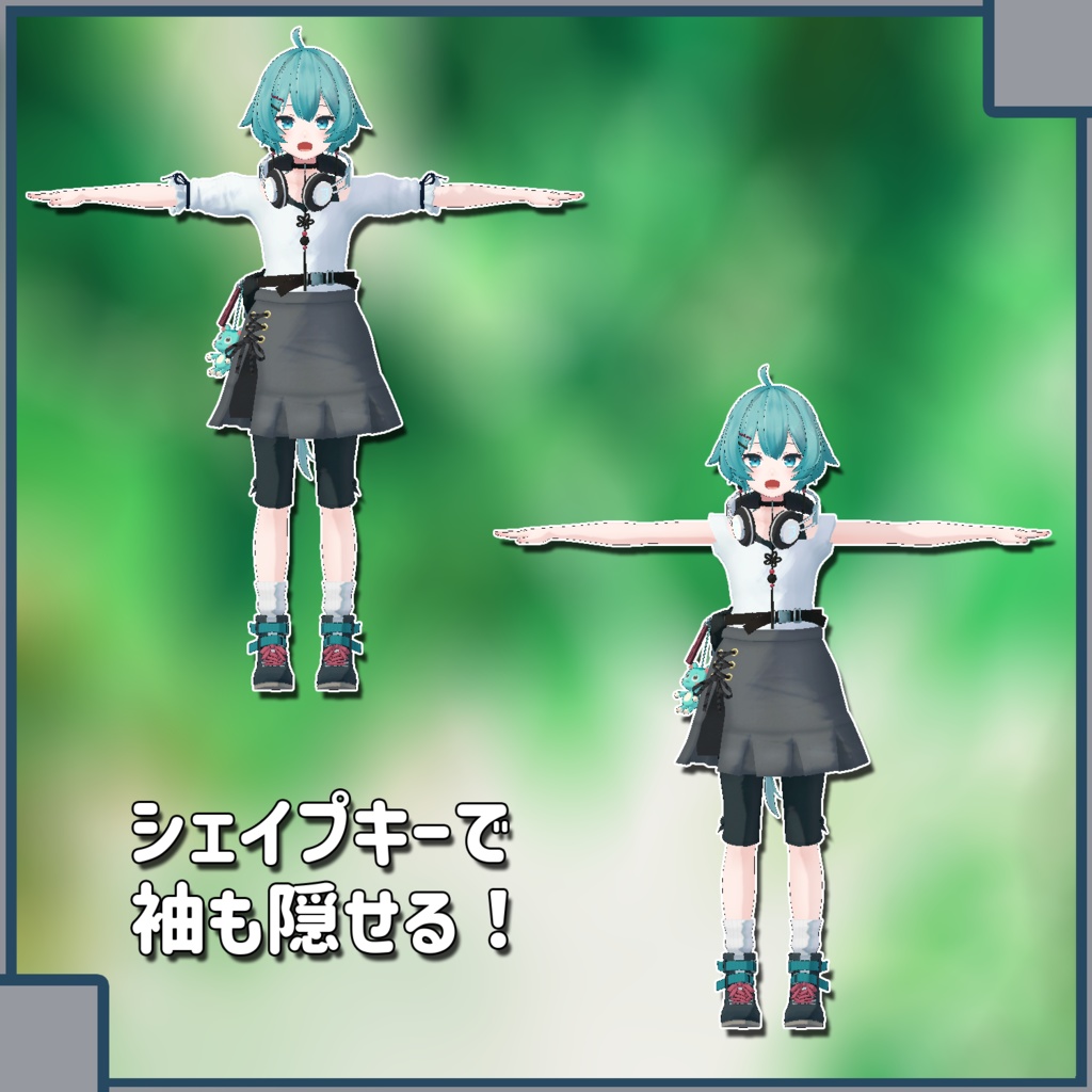 【薄荷-Hakka-用衣装】おでかけ!!