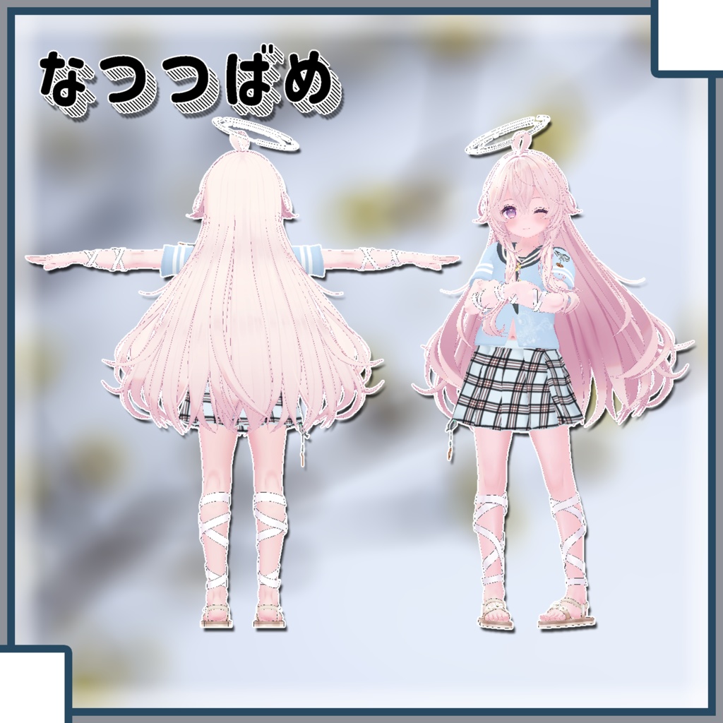 【ソラハ用衣装】よくばりせっと!