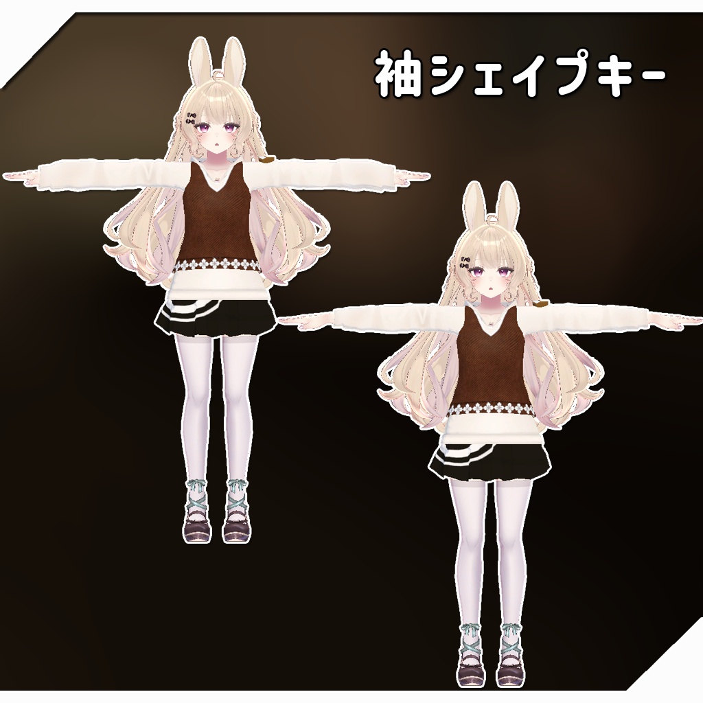 【ルーナリット、リーファ、ウルフェリア用衣装】秋のぴくにっく