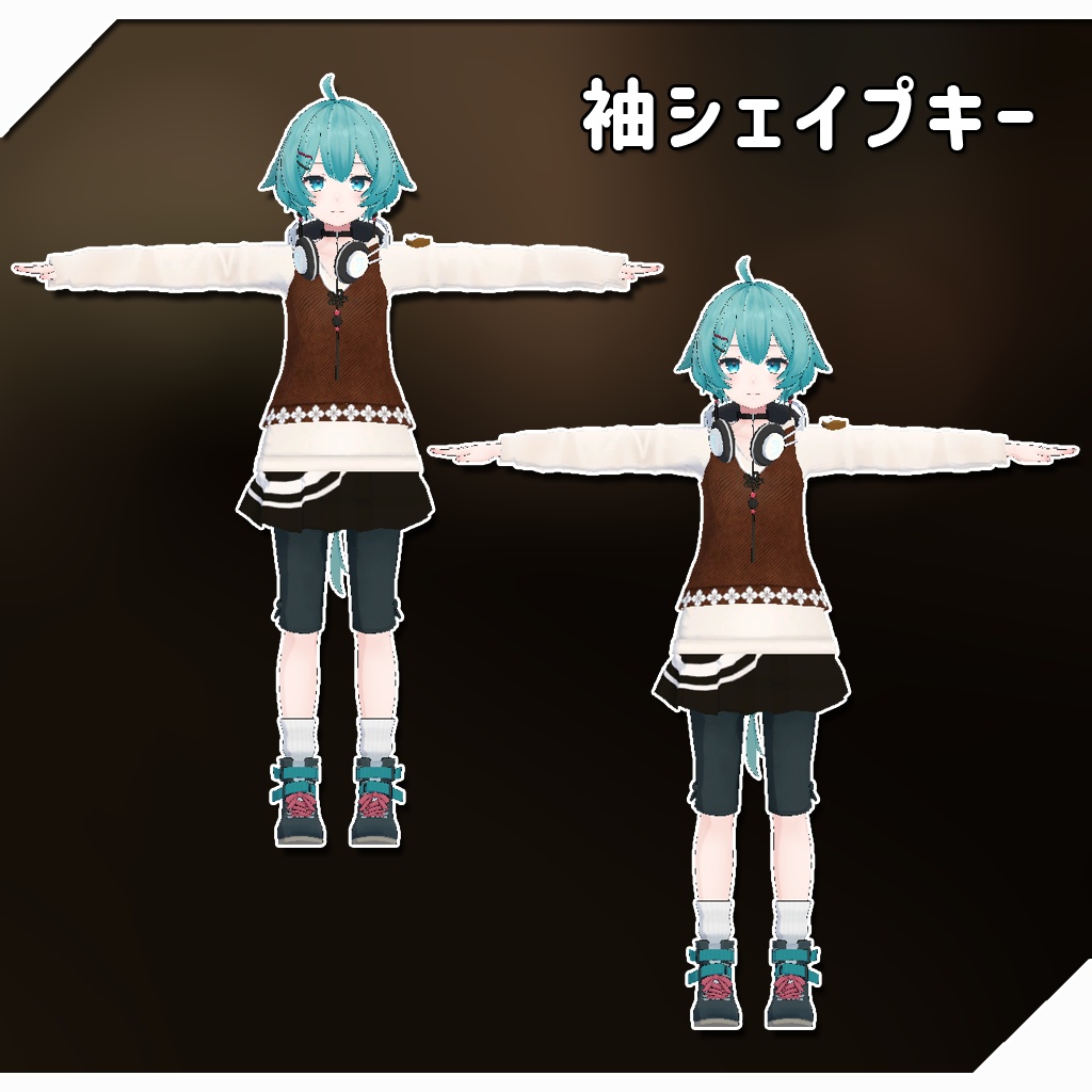 【薄荷、透羽用衣装】秋のぴくにっく