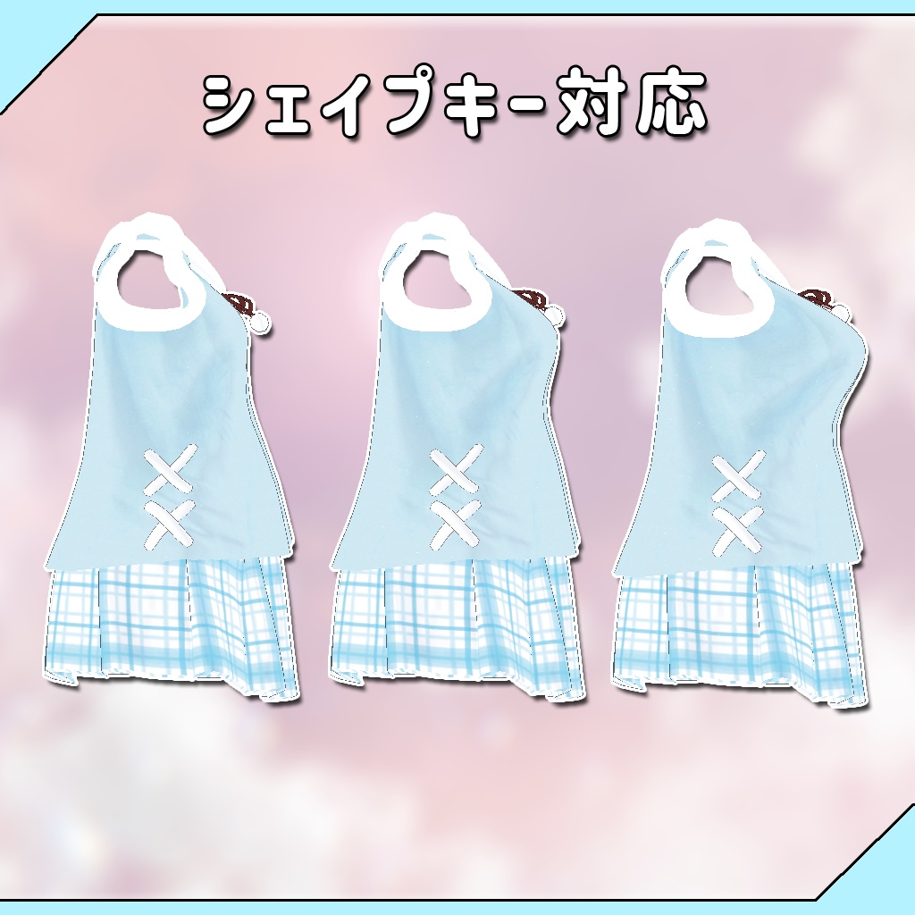 【27アバター対応】わたあめ