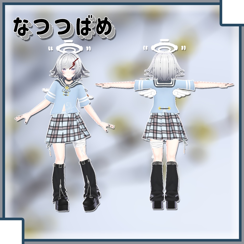 【むろむ-Muromu-用衣装】よくばりせっと!