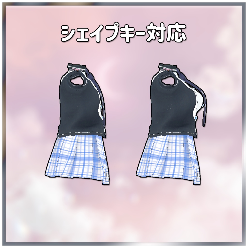 【ライム-Lime-用衣装】季節の移ろい