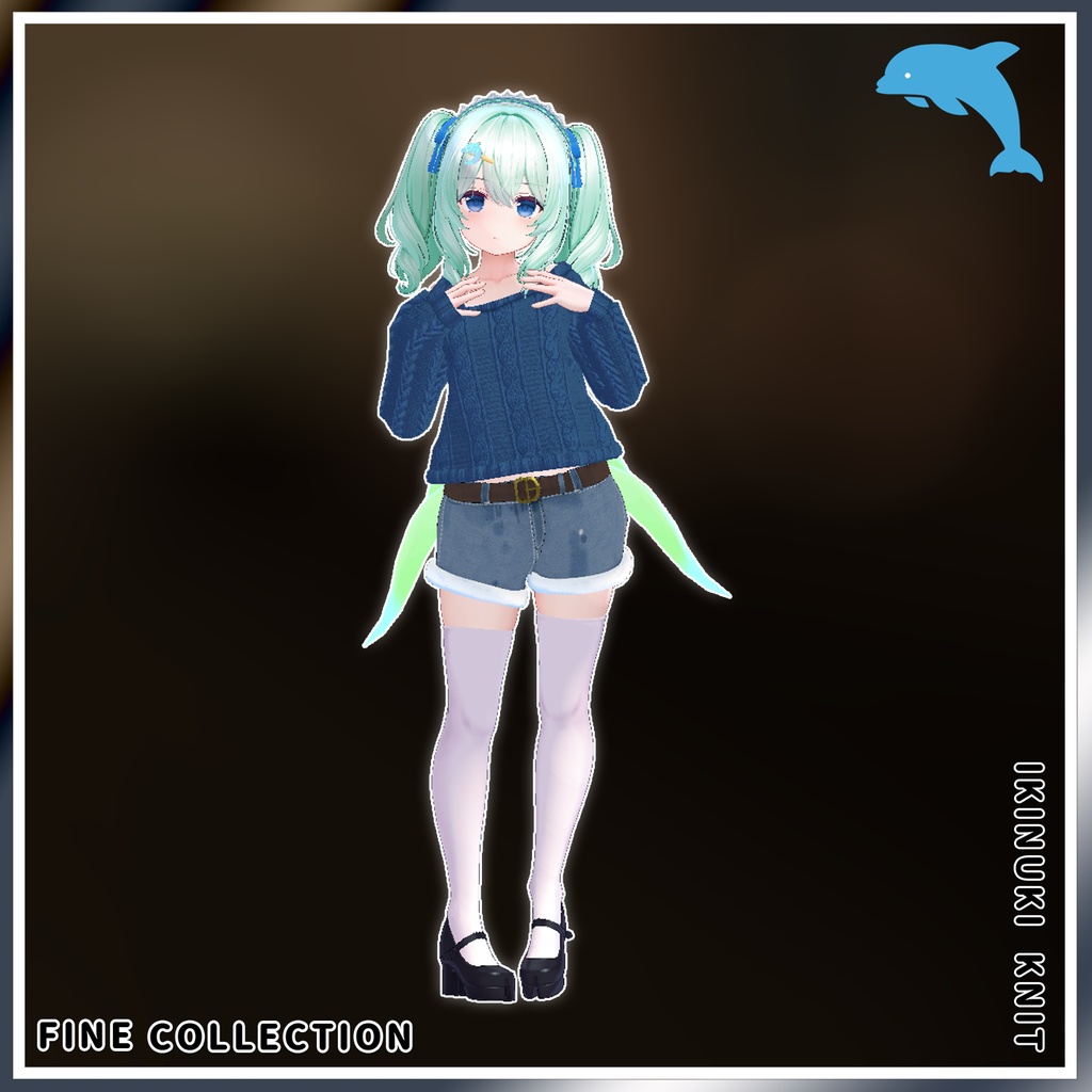 【複数アバター対応】いきぬきニット!