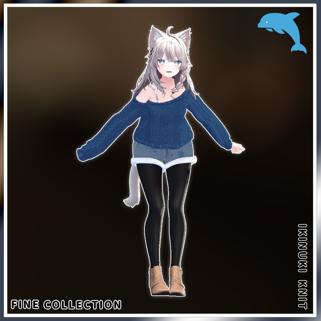 【複数アバター対応】いきぬきニット!