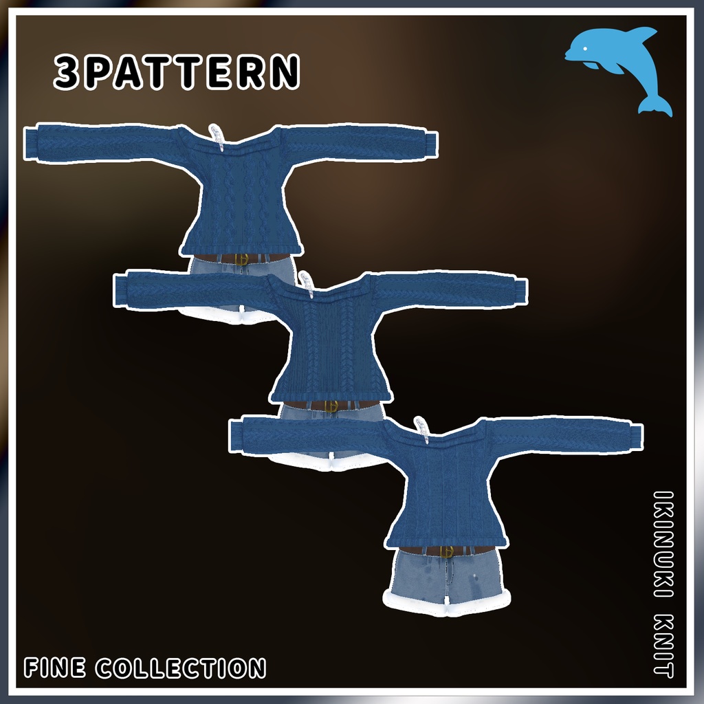 【珀杏用衣装】いきぬきせっと!