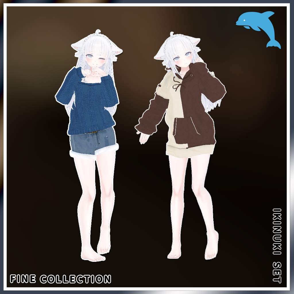 【珀杏用衣装】いきぬきせっと!