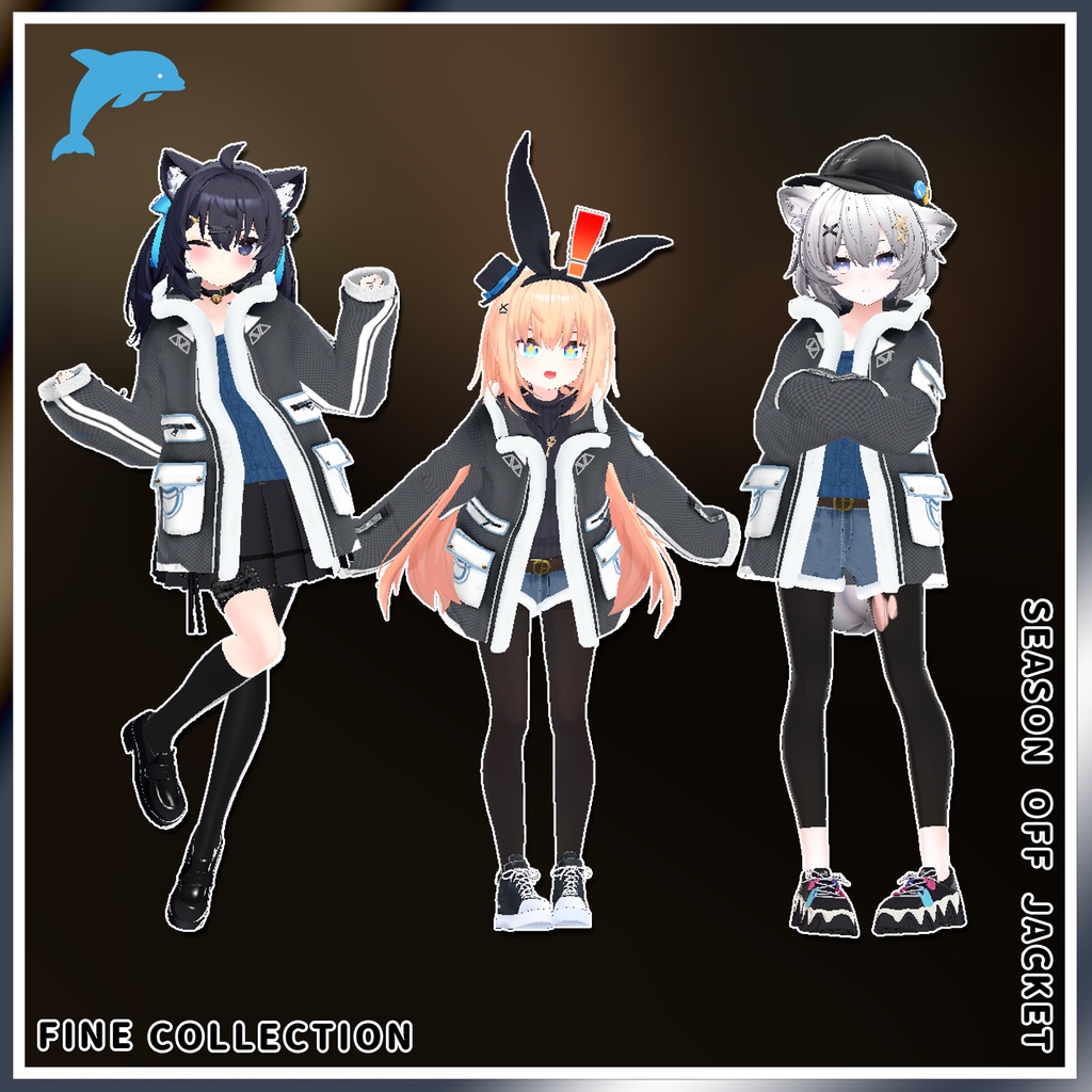 【複数アバター対応】シーズンオフジャケット!