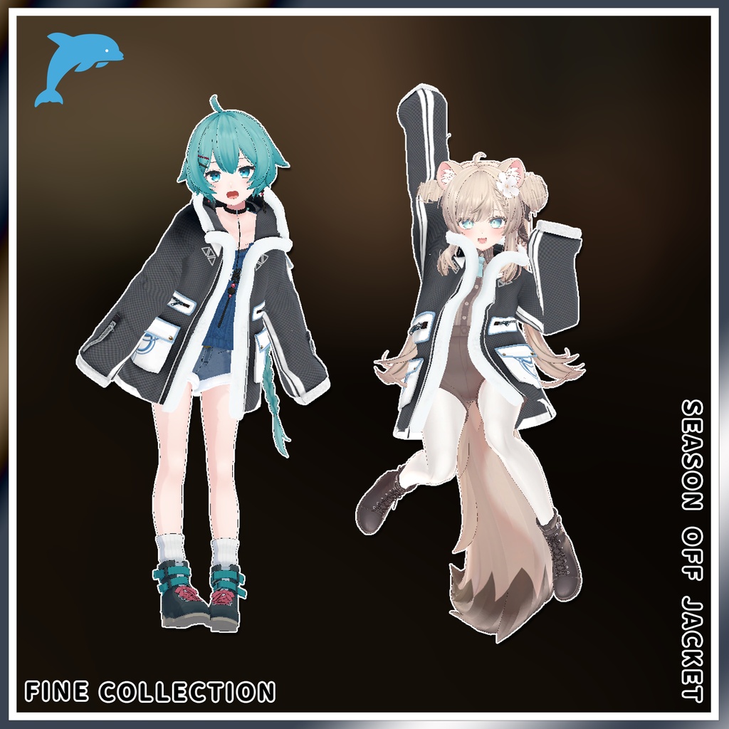 【複数アバター対応】シーズンオフジャケット!