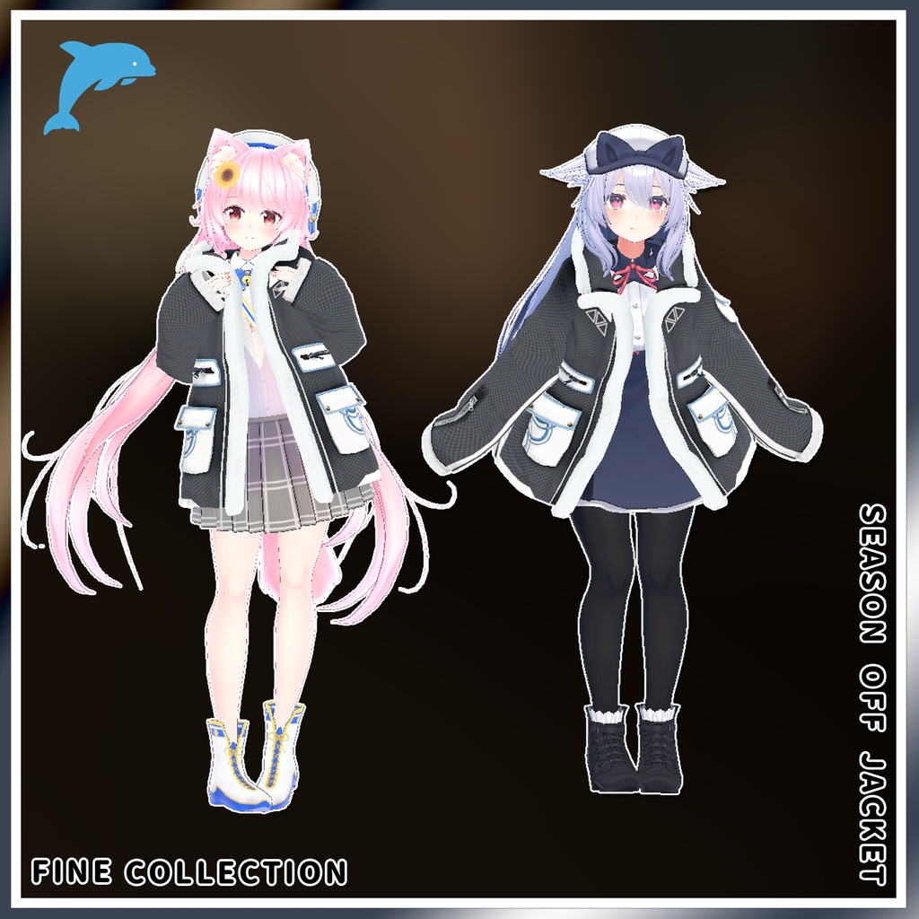 【複数アバター対応】シーズンオフジャケット!