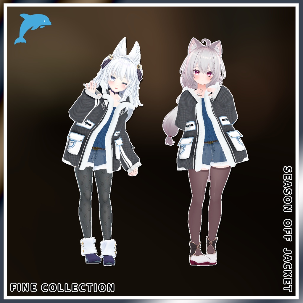 【複数アバター対応】シーズンオフジャケット!