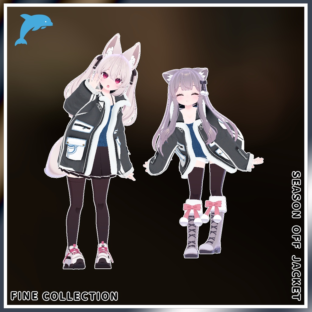 【複数アバター対応】シーズンオフジャケット!