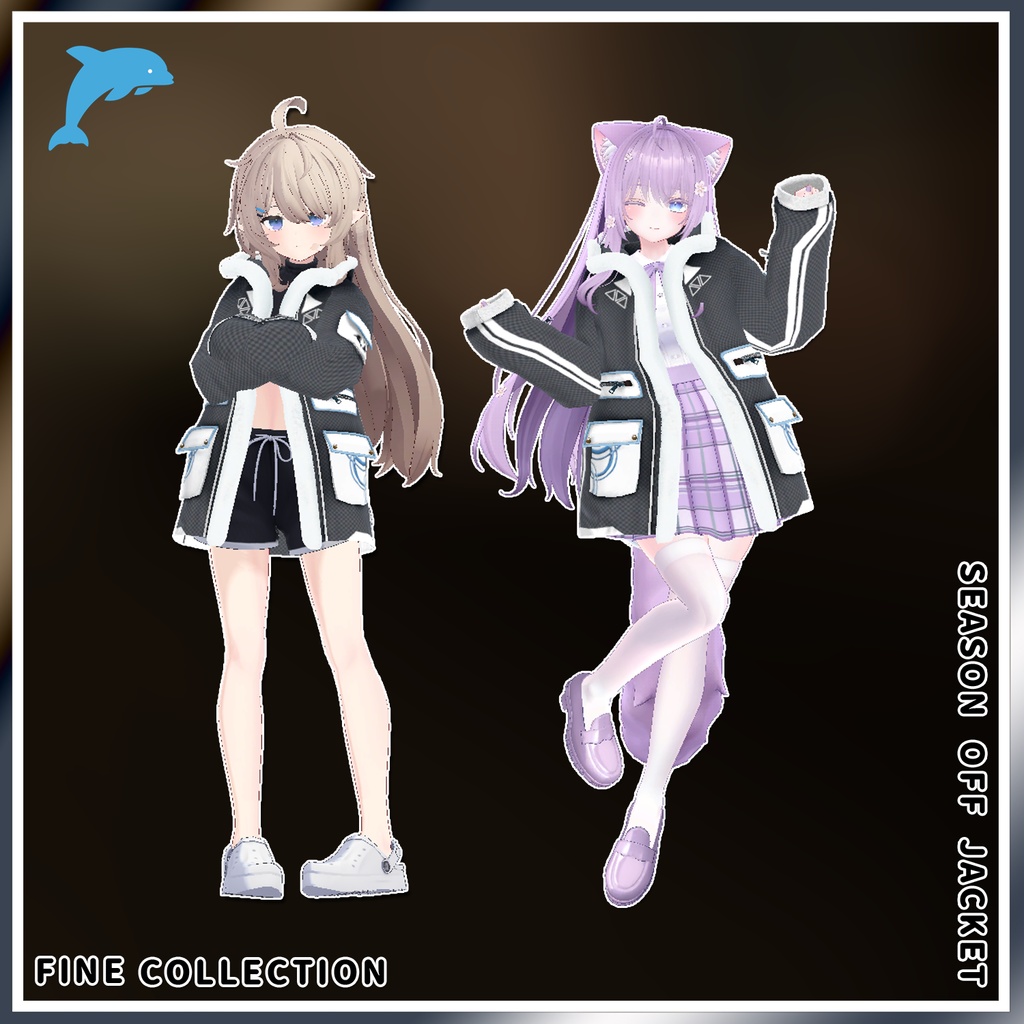 【複数アバター対応】シーズンオフジャケット!