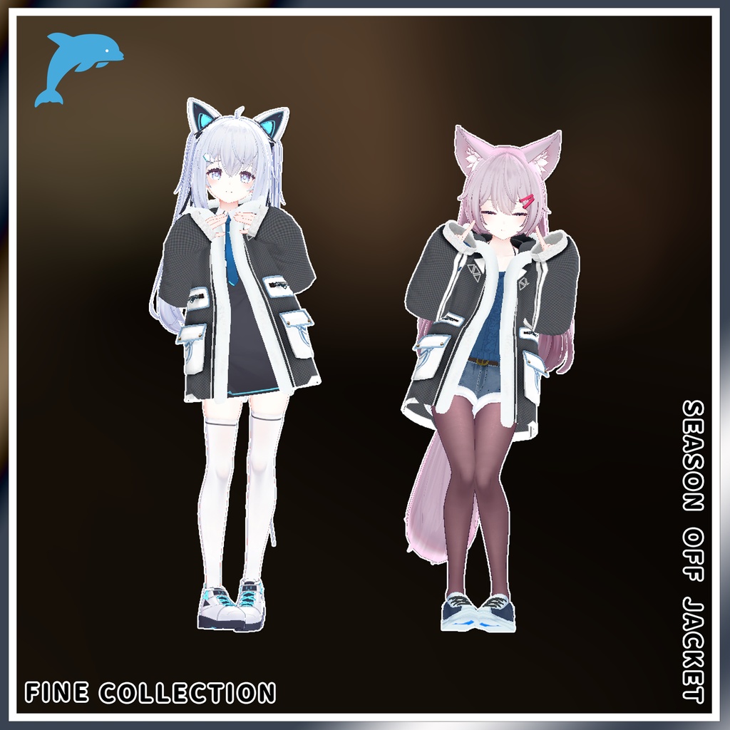 【複数アバター対応】シーズンオフジャケット!