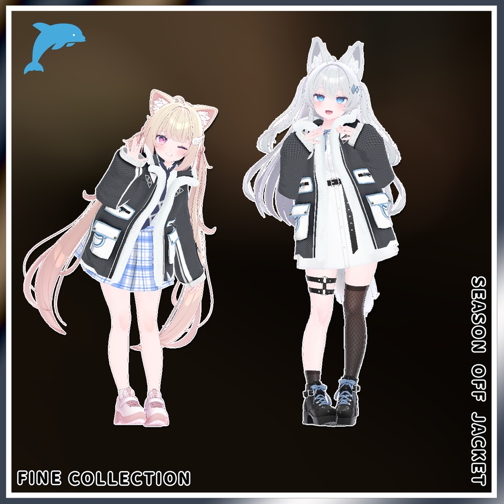 【複数アバター対応】シーズンオフジャケット!