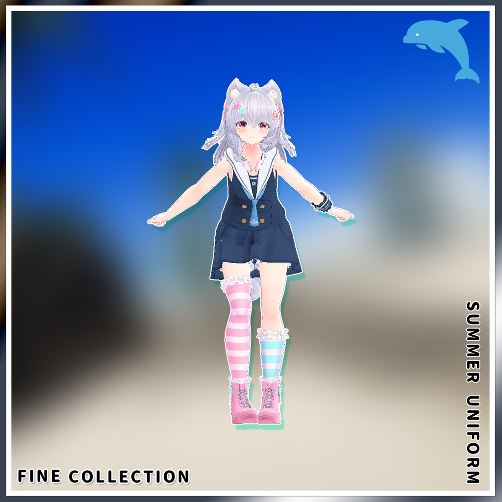 【複数アバター対応】いるかしーずん2