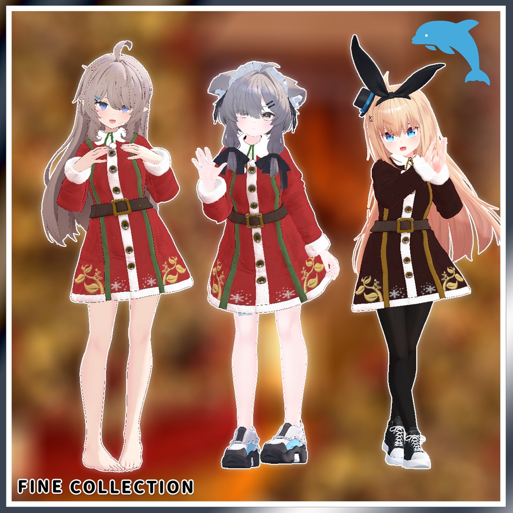 【複数アバター対応】雪花りめいく!