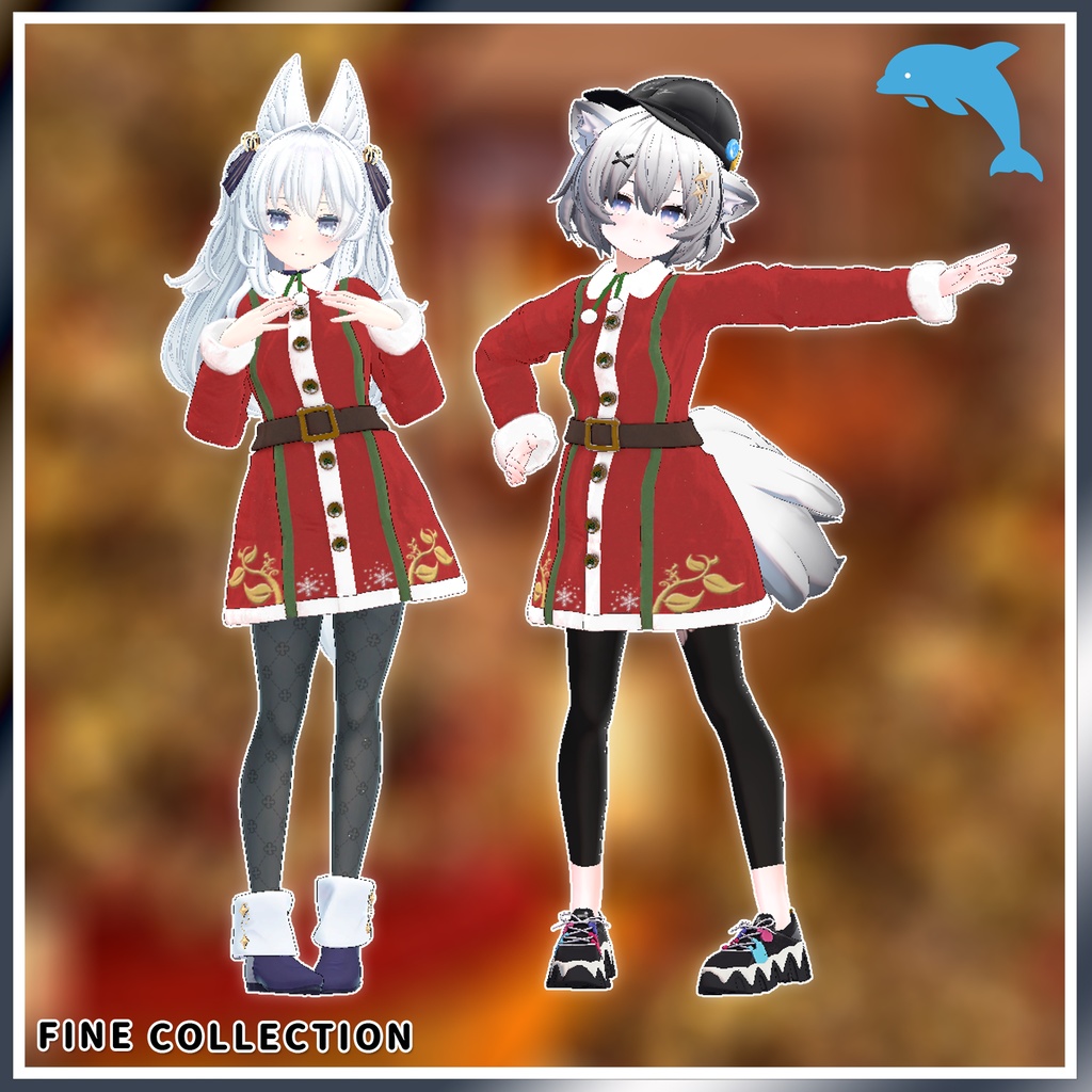 【複数アバター対応】雪花りめいく!