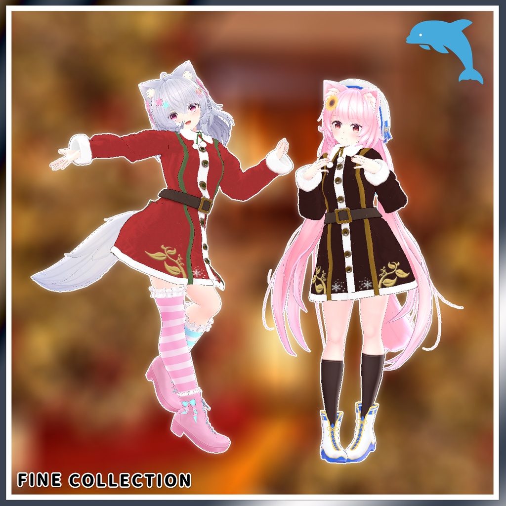 【複数アバター対応】雪花りめいく!