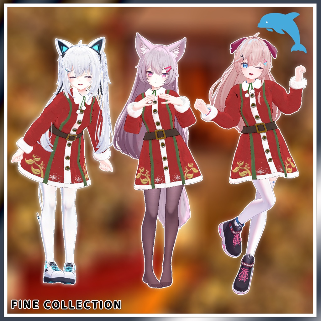 【複数アバター対応】雪花りめいく!