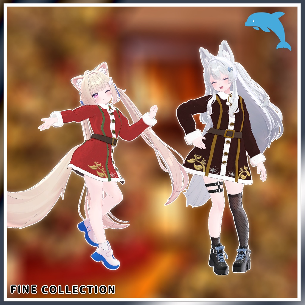 【複数アバター対応】雪花りめいく!